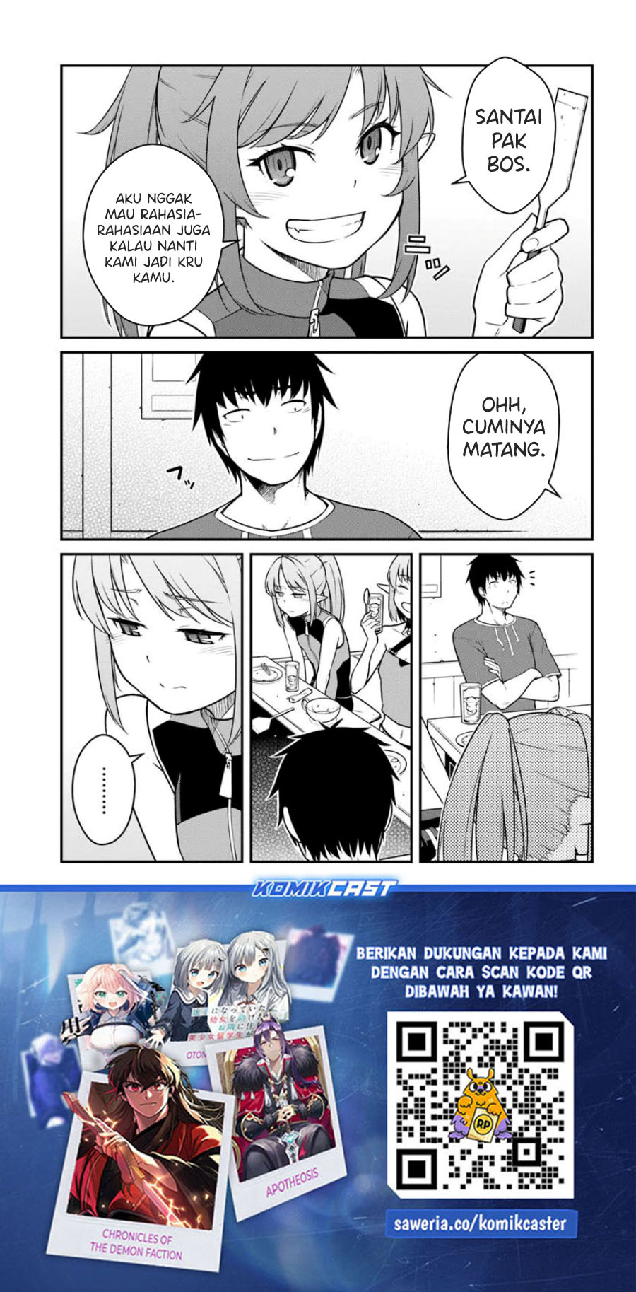 Mezametara Saikyou Soubi to Uchuusen-mochi datta no de, Ikkodate Mezashite Youhei Toshite Jiyuu ni Ikitai Chapter 44.1 Gambar 18